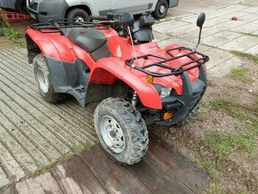 Honda Fourtrax 420 - 1