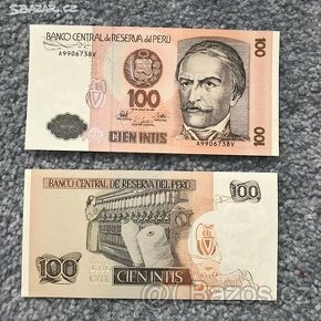 PERU - 100 intis - 1