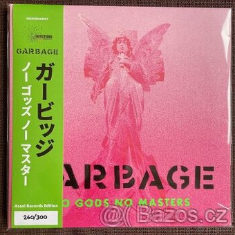 Garbage ‎– No Gods No Masters RSD 2021 limit 260/300 - 1