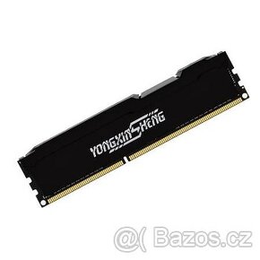 Nová paměť do PC 8GB DDR3 na 1600MHZ s Pasivním chlazením