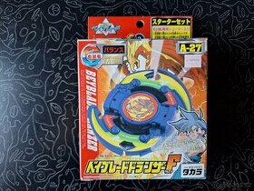 Originální BEYBLADE Dranzer-F Takara Tomy - 1