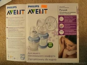 AVENT - Philips Odsávačka mléka bez BPA + VIA systém