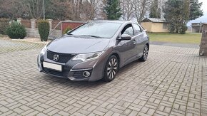 Obrázek k inzerátu: Honda Civic, 1.8i / 104KW ELEGANCE