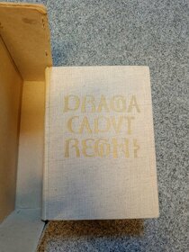 Praga caput regni