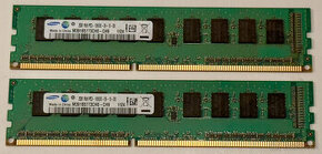 RAM - 2GB 1Rx8 PC3 10600E