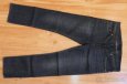 Super Denim Jeans Black Gold - 1