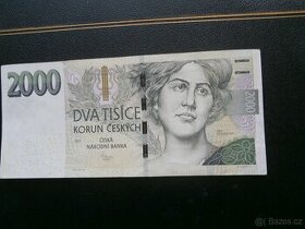 Novinka bankovka 2000 Kč série G hledaná kvalita UNC