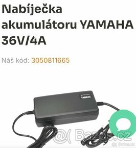 Koupím Nabíječka na elektrokolo Yamaha