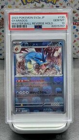 Pokemon 151 Gyarados (sv2a 130) Masterball PSA 10