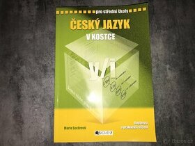 Učebnice Český jazyk, více druhů, pro - SŠ, zánovní