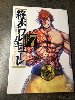 manga „Record of Ragnarok“ – svazek 7 (v japonštině)