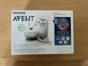 Dětská chůvička Philips Avent SCD 580