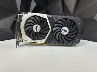 MSI GeForce GTX 1070 QUICK SILVER 8GB - 1