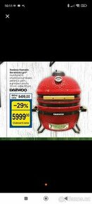 Keramický gril Daewoo Kamado - nový - 1