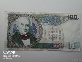 100 liber thomas de la rue limited 1996 - 1