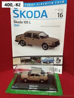 Škoda 105L 1/43 DeAgostini