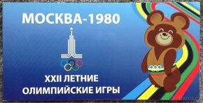 Sada 6 jubilejních, tzv. "Olympijských rublů" z roku 1989