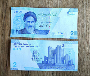 Irán - 20 000 rials - 1