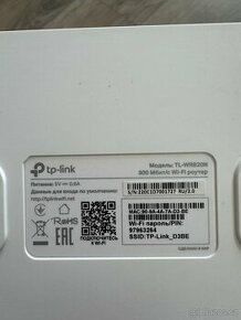 Wi-Fi router TP-link TL-WR820N