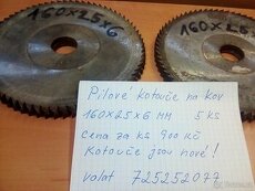 Pilové kotouče na kov - 1