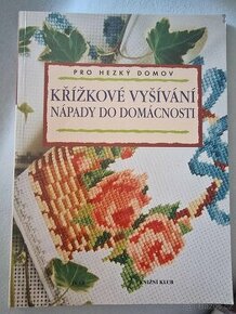 Křížikové vyšívání/Nápady do domácnosti