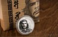 Stříbrná mince PROOF 1oz Che Guevara - 1