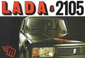 Prospekt Lada 2105, Mototechna 1989 - 1