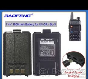 Baterie pro Baofeng uv-5r type C - 1