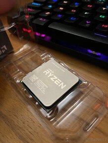 AMD Ryzen 5 1600