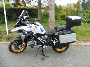 Prodám Bmw R 1250 GS rallye 1.maj.snížená plná výbava.Odpoče