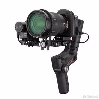 Stabilizátor Zhiyun Weebill-S