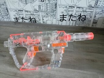 NERF Modulus Shadow Ops Evader - 1