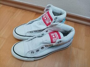 VELMI PĚKNÉ KOTNÍKOVÉ TENISKY zn. Converse vel. 38