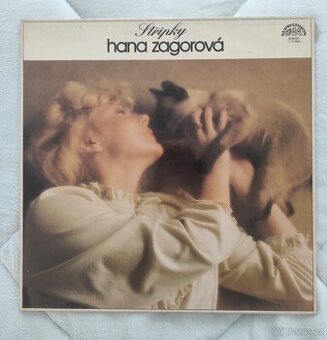 LP Hana Zagorová - Střípky 1980