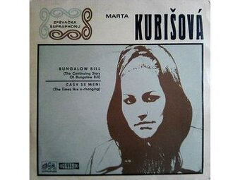 MARTA KUBIŚOVÁ a GOLDEN KIDS - gramofonová deska