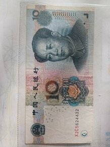 Bankovka 10 yuan