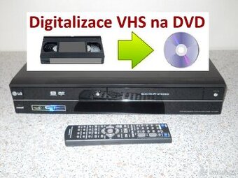 ⚠️VHS-DVD rekordér LG RC699H