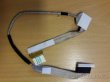 LCD flex kabel pro HP 615/610 - 1