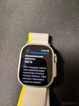 Prodám Apple Watch Ultra 2. Top stav - 1