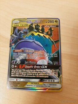 Pokémon NAGANADEL & GUZZLORD GX