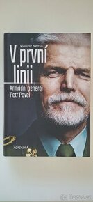 Petr Pavel - V první linii