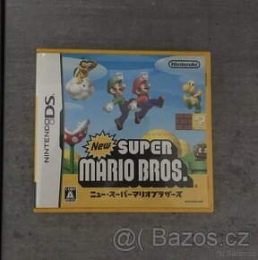 Super Mario DS