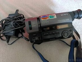 Videokamera Sony CCD-TR640E (čtěte popis)