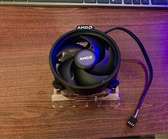 AMD box chladič