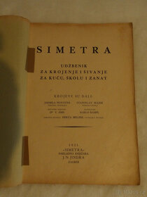 Simetra-1931 - 20