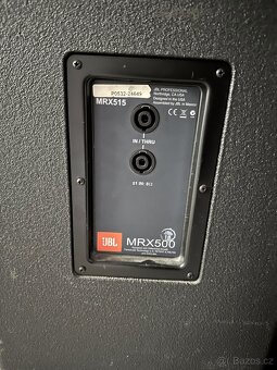 JBL MRX500 - 2