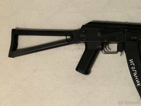 Airsoft ak 74 - 2