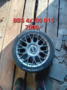 5x100 4x100 r14 r15 - 2