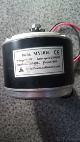 Motor MY1016 24V 250W - 2