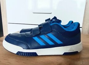 Dětské Adidas tenisky vel. 40 - 2